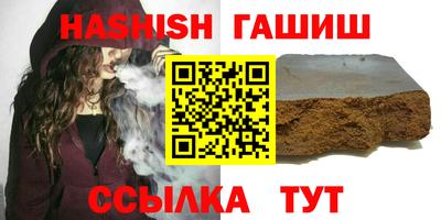 трава Дубна
