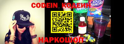 бошки Донецк