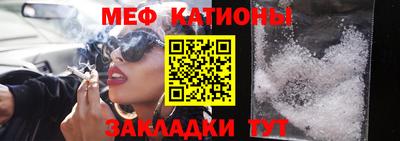 бошки Донецк