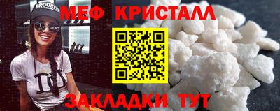 трава Дубна