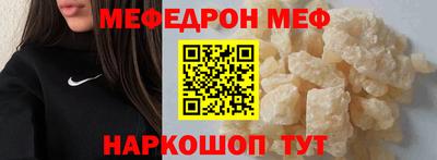 трава Дубна