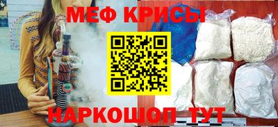 бошки Донецк