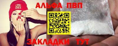 трава Дубна