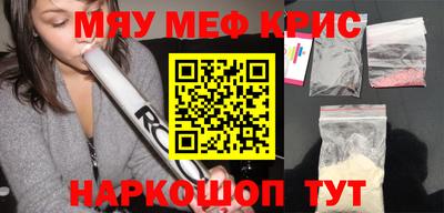 эйфоретик Донской