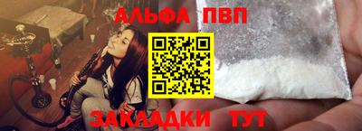 трава Дубна